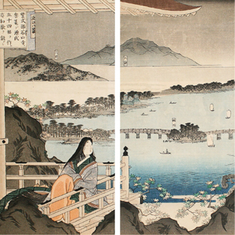Utagawa HIROSHIGE III